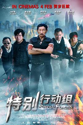 在线观看国产wwwa级羞羞视频